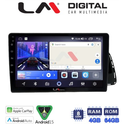 LM Digital - LM ZK8313 GPS Οθόνη OEM Multimedia Αυτοκινήτου για Audi Q5 2008 2018 (CarPlay/AndroidAuto/BT/GPS/WIFI)