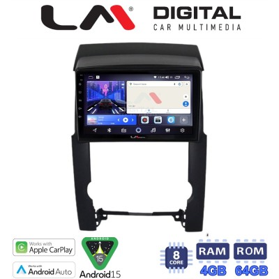 LM Digital - LM ZK8314 GPS Οθόνη OEM Multimedia Αυτοκινήτου για Kia Sorento 2009 2013 (CarPlay/AndroidAuto/BT/GPS/WIFI)
