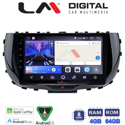 LM Digital - LM ZK8322 GPS Οθόνη OEM Multimedia Αυτοκινήτου για Kia Soul 2019 (CarPlay/AndroidAuto/BT/GPS/WIFI)