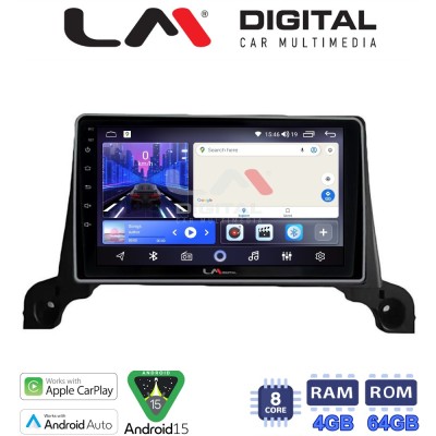 LM Digital - LM ZK8324 GPS Οθόνη OEM Multimedia Αυτοκινήτου για Peugeot 3008/5008 2016 (CarPlay/AndroidAuto/BT/GPS/WIFI)