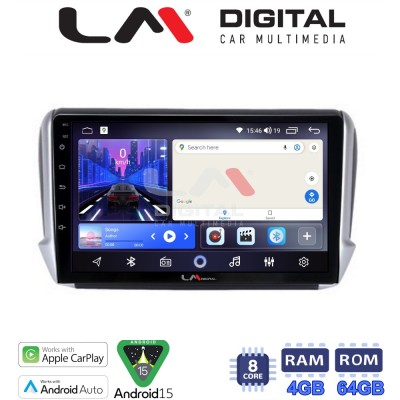 LM Digital - LM ZK8374 GPS Οθόνη OEM Multimedia Αυτοκινήτου για PEUGEOT 208-2008 2012 (CarPlay/AndroidAuto/BT/GPS/WIFI)