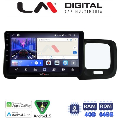 LM Digital - LM ZK8392 GPS Οθόνη OEM Multimedia Αυτοκινήτου για Volvo S60 2010 2018 (CarPlay/AndroidAuto/BT/GPS/WIFI)