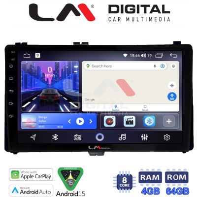 LM Digital - LM ZK8418 GPS Οθόνη OEM Multimedia Αυτοκινήτου για Toyota Auris '15 & Corolla '17-'19 (CarPlay/AndroidAuto/BT/GPS/W