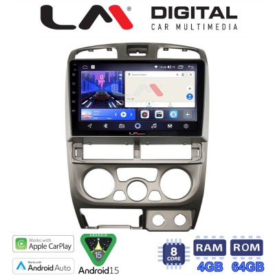 LM Digital - LM ZK8426 GPS Οθόνη OEM Multimedia Αυτοκινήτου για Isuzu D-Max 2002 2007 (CarPlay/AndroidAuto/BT/GPS/WIFI)