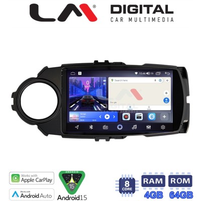 LM Digital - LM ZK8454B GPS Οθόνη OEM Multimedia Αυτοκινήτου για Toyota Yaris 2015 2019 (CarPlay/AndroidAuto/BT/GPS/WIFI)