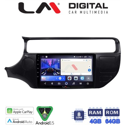LM Digital - LM ZK8504 GPS Οθόνη OEM Multimedia Αυτοκινήτου για KIA RIO 2015 2017 (CarPlay/AndroidAuto/BT/GPS/WIFI)
