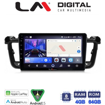 LM Digital - LM ZK8509 GPS Οθόνη OEM Multimedia Αυτοκινήτου για PEUGEOT 508 20102017 (CarPlay/AndroidAuto/BT/GPS/WIFI)