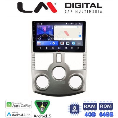 LM Digital - LM ZK8520 GPS Οθόνη OEM Multimedia Αυτοκινήτου για DAIHATSU TERIOS 2007 2018 (CarPlay/AndroidAuto/BT/GPS/WIFI)