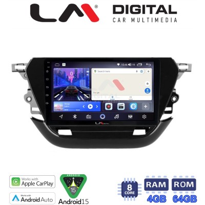 LM Digital - LM ZK8523 GPS Οθόνη OEM Multimedia Αυτοκινήτου για Opel Corsa F 2021 (CarPlay/AndroidAuto/BT/GPS/WIFI)