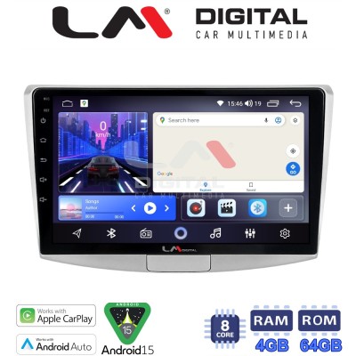 LM Digital - LM ZK8531 GPS Οθόνη OEM Multimedia Αυτοκινήτου για VW Passat 2010 2016 (CarPlay/AndroidAuto/BT/GPS/WIFI)