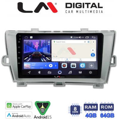 LM Digital - LM ZK8561 GPS Οθόνη OEM Multimedia Αυτοκινήτου για TOYOTA PRIUS 20092016 (CarPlay/AndroidAuto/BT/GPS/WIFI)