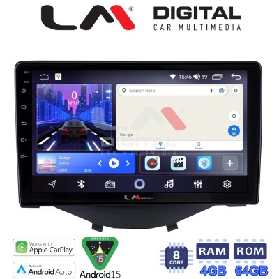 LM Digital - LM ZK8564B GPS Οθόνη OEM Multimedia Αυτοκινήτου για Toyota Aygo 2014 Citroen C1 2014 Peugeot 107 2014 (CarPlay/A