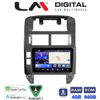 LM Digital - LM ZK8582 GPS Οθόνη OEM Multimedia Αυτοκινήτου για VW POLO 20022010 (CarPlay/AndroidAuto/BT/GPS/WIFI)