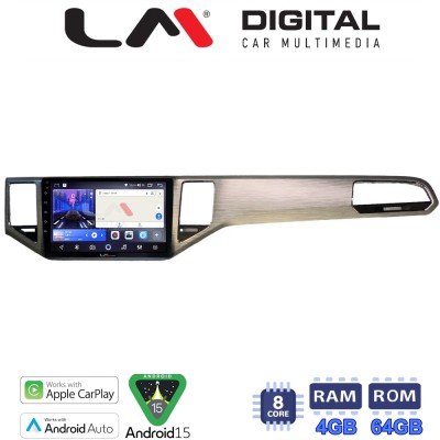 LM Digital - LM ZK8586 GPS Οθόνη OEM Multimedia Αυτοκινήτου για VW GOLF SPORTWAN 13 (CarPlay/AndroidAuto/BT/GPS/WIFI)