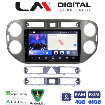 LM Digital - LM ZK8590G GPS Οθόνη OEM Multimedia Αυτοκινήτου για VW Tiguan 2007 - 2016 Ανθρακί (CarPlay/AndroidAuto/BT/GPS/WIFI)