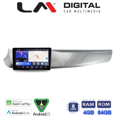 LM Digital - LM ZK8643 GPS Οθόνη OEM Multimedia Αυτοκινήτου για Alfa Romeo Guilietta 2010 2014 (CarPlay/AndroidAuto/BT/GPS/WIFI