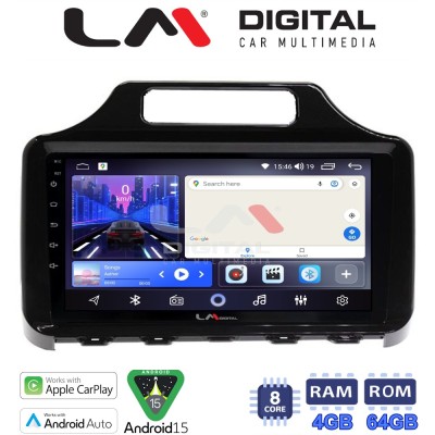 LM Digital - LM ZK8650 GPS Οθόνη OEM Multimedia Αυτοκινήτου για Toyota IQ 2008 2015 (CarPlay/AndroidAuto/BT/GPS/WIFI)