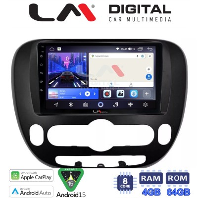 LM Digital - LM ZK8694 GPS Οθόνη OEM Multimedia Αυτοκινήτου για Kia Soul 2014 (CarPlay/AndroidAuto/BT/GPS/WIFI)
