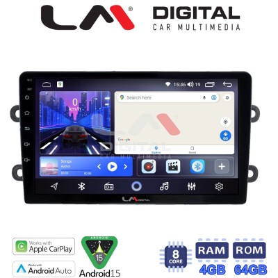 LM Digital - LM ZK8708 GPS Οθόνη OEM Multimedia Αυτοκινήτου για DACIA DUSTER – LOGAN - SUNDERO 2013 2018 (CarPlay/AndroidAuto/B