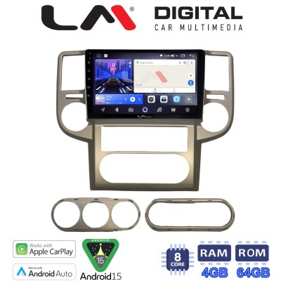 LM Digital - LM ZK8709 GPS Οθόνη OEM Multimedia Αυτοκινήτου για Nissan X-Trail 2001 2006 (CarPlay/AndroidAuto/BT/GPS/WIFI)