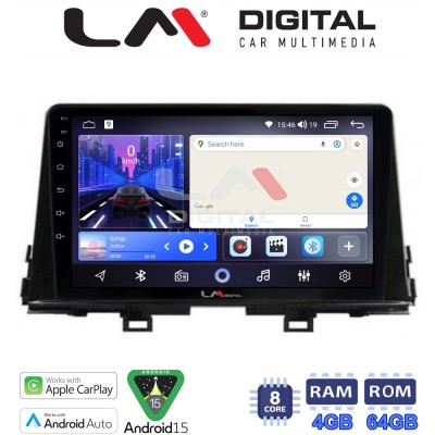 LM Digital - LM ZK8795 GPS Οθόνη OEM Multimedia Αυτοκινήτου για OEM KIA PICCANTO 2017 (CarPlay/AndroidAuto/BT/GPS/WIFI)