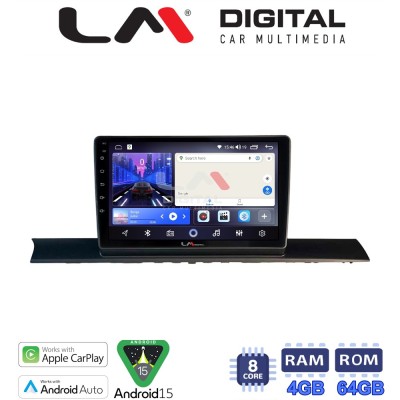 LM Digital - LM ZK8920 GPS Οθόνη OEM Multimedia Αυτοκινήτου για AUDI A4/A5 2016 2021 (CarPlay/AndroidAuto/BT/GPS/WIFI)