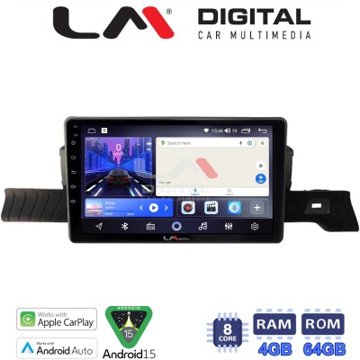 LM Digital - LM ZK8954 GPS Οθόνη OEM Multimedia Αυτοκινήτου για Citroen C3 2024 (CarPlay/AndroidAuto/BT/GPS/WIFI)
