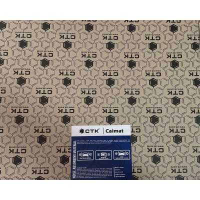 CaiMat 8mm 500*400 CTK CAIMAT-8 - package of 20