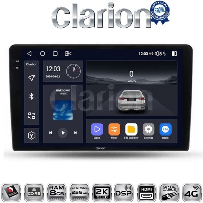 CLARION GL75452 Οθόνη OEM Multimedia Αυτοκινήτου για Ford Fiesta 2019 (CarPlay/AndroidAuto/BT/GPS/WIFI/GPRS)