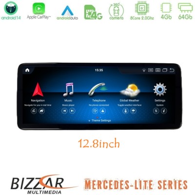 Bizzar Lite Series Mercedes A/CLA/GLA/G Class NTG5 Android14 8Core (4+64GB) Navigation Multimedia 12,8"
