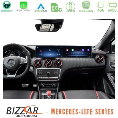 Bizzar Lite Series Dual Screen Mercedes A Class (W176) NTG4.5 Android14 8Core (4+64GB) Navigation Multimedia 24,6"