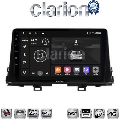 CLARION GL74795 Οθόνη OEM Multimedia Αυτοκινήτου για OEM KIA PICCANTO 2017 (CarPlay/AndroidAuto/BT/GPS/WIFI/GPRS)
