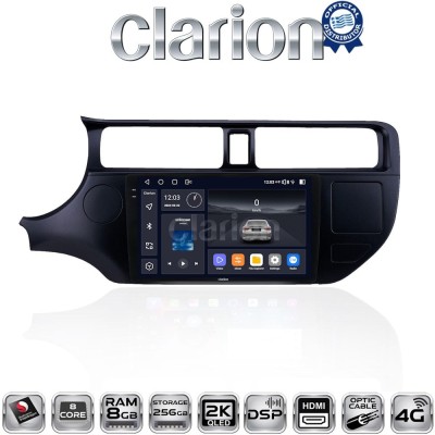 CLARION GL75124 Οθόνη OEM Multimedia Αυτοκινήτου για KIA RIO 2015 (CarPlay/AndroidAuto/BT/GPS/WIFI/GPRS)