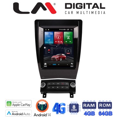 LM Digital - LM TC8049 GPS Οθόνη OEM Multimedia τυπου Tesla 9,7inch Audi A3 2003 2012 (CarPlay/AndroidAuto/BT/GPS/WIFI/GPRS)