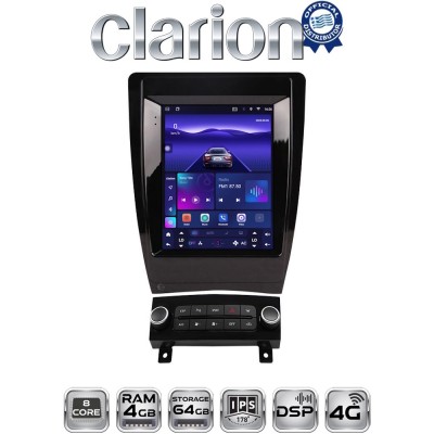 CLARION ZYT049