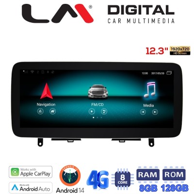 LM Digital - LM G265M12 Οθόνη OEM Multimedia Αυτοκινήτου για MERCEDES C (W204) 2007 2011 (CarPlay/AndroidAuto/BT/GPS/WIFI/GPRS)