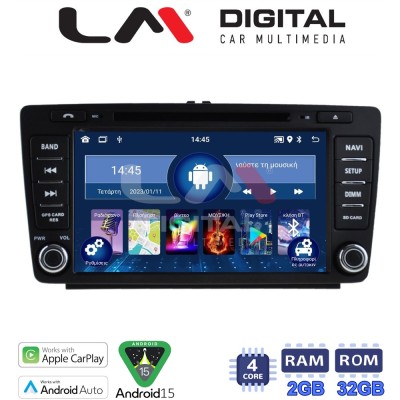 LM Digital - LM V4005 GPS Οθόνη OEM Multimedia Αυτοκινήτου για Skoda Octavia 2005 2012 (CarPlay/AndroidAuto/BT/GPS/WIFI/GPRS)