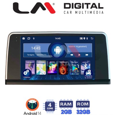 LM Digital - LM ZL4350 GPS Οθόνη OEM Multimedia Αυτοκινήτου για BMW SERIES 3 2010 (F30 F31,F34,F35,F80) BMW SERIES 4 2013 (F32