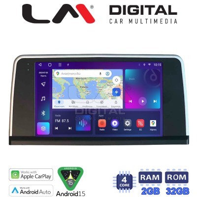 LM Digital - LM ZN4350 GPS Οθόνη OEM Multimedia Αυτοκινήτου για BMW SERIES 3 2010 (F30 F31,F34,F35,F80) BMW SERIES 4 2013 (F32