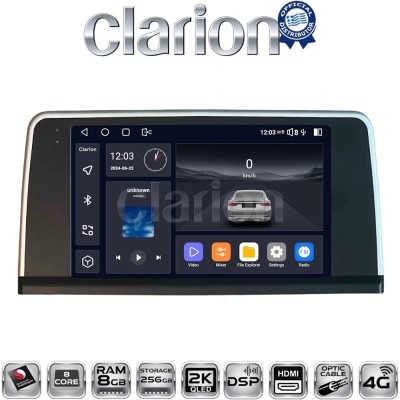 CLARION GL75350 Οθόνη OEM Multimedia Αυτοκινήτου για BMW SERIES 3 2010 (F30 F31,F34,F35,F80) BMW SERIES 4 2013 (F32,F33,F36,F8