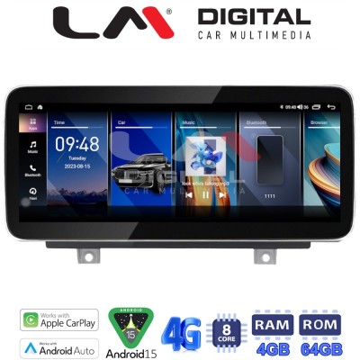 LM Digital - LM KH4 350 NBT Οθόνη OEM Multimedia Αυτοκινήτου για BMW SERIES 3 2010 (F30 F31,F34,F35,F80)BMW SERIES 4 2013 (F32,F