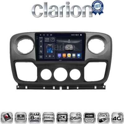 CLARION GL75503 Οθόνη OEM Multimedia Αυτοκινήτου για NISSAN NV400 2011 2020 OPEL Movano 2011 2020 RENAULT Master III 2010 2019
