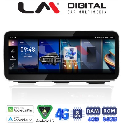 LM Digital - LM KH4 335 NBT Οθόνη OEM Multimedia Αυτοκινήτου για BMW Series 5 (F10 & F11) 2012 με σύστημα NBT (CarPlay/AndroidAu