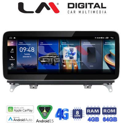 LM Digital - LM KH4 397 CIC Οθόνη OEM Multimedia Αυτοκινήτου για BMW X5 (E70) 2007 2009BMW X6 (E72) 2008 2009με σύστημα CIC (C