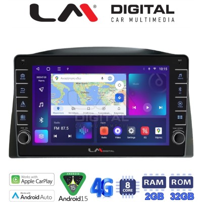 LM Digital - LM ZG8308 GPS Οθόνη OEM Multimedia Αυτοκινήτου για Jeep Grand Cherokee 2004 2011 with Navi (CarPlay/AndroidAuto/BT