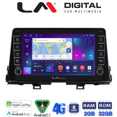 LM Digital - LM ZG8795 GPS Οθόνη OEM Multimedia Αυτοκινήτου για Kia Picanto 2017 2021 (CarPlay/AndroidAuto/BT/GPS/WIFI/GPRS)
