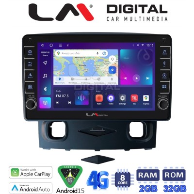 LM Digital - LM ZG8553 GPS Οθόνη OEM Multimedia Αυτοκινήτου για Ford Kuga 2008 2013 (CarPlay/AndroidAuto/BT/GPS/WIFI/GPRS)
