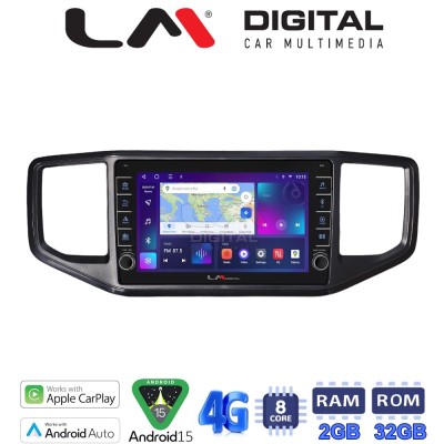LM Digital - LM ZG8486 GPS Οθόνη OEM Multimedia Αυτοκινήτου για VW Amarok 2017 2021 (CarPlay/AndroidAuto/BT/GPS/WIFI/GPRS)