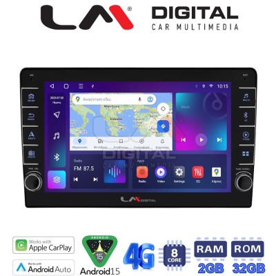 LM Digital - LM ZG8208 GPS Οθόνη OEM Multimedia Αυτοκινήτου για Toyota Auris 2013 2015 (CarPlay/AndroidAuto/BT/GPS/WIFI/GPRS)