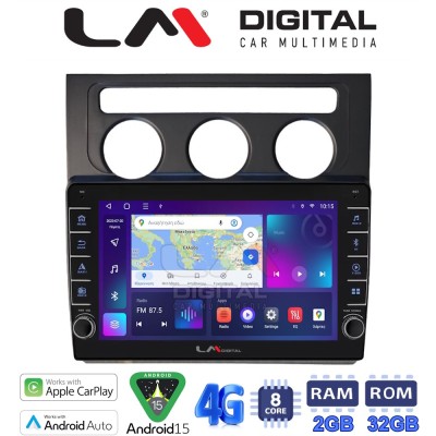 LM Digital - LM ZG8511B GPS Οθόνη OEM Multimedia Αυτοκινήτου για VW Touran 2003 2010 (CarPlay/AndroidAuto/BT/GPS/WIFI/GPRS)